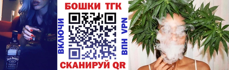 Где можно купить наркотики Заволжье COCAIN  Alpha-PVP  Героин  ГАШИШ  Бошки Шишки  Меф 