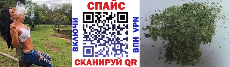 mega как войти  Заволжье  БУТИРАТ жидкий экстази 