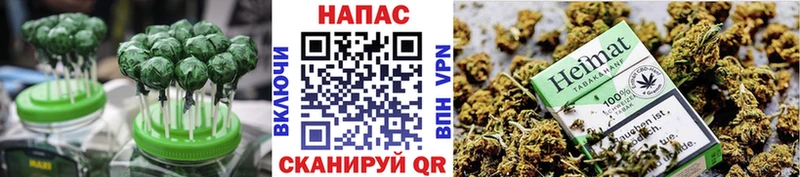МЕГА сайт  Заволжье  Печенье с ТГК марихуана  цена наркотик 
