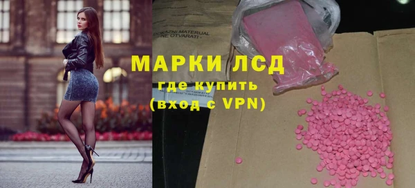 дмт Абаза