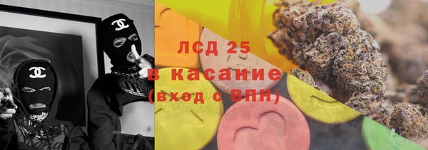 меф Абинск