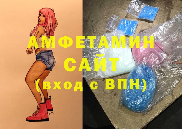 меф Абинск