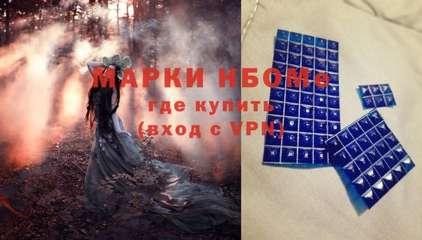 меф Абинск