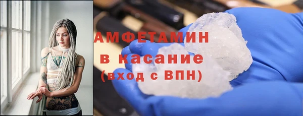мефедрон мука Алзамай