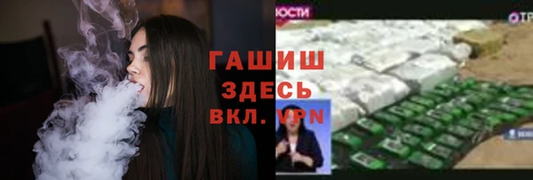 дмт Абаза