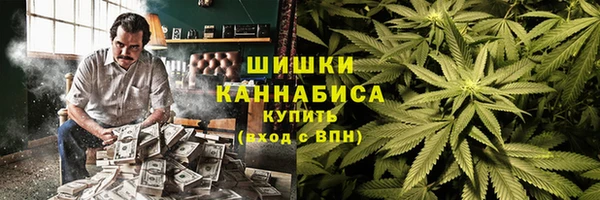 меф Абинск
