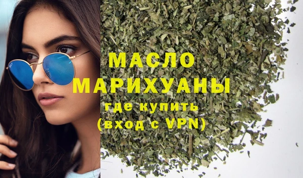 дмт Абаза