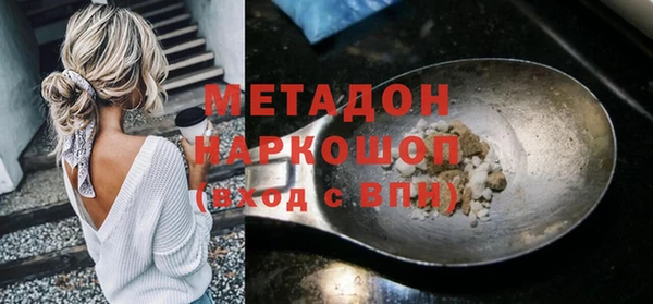 дмт Абаза