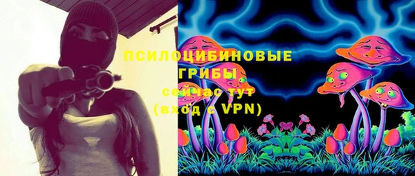 меф Абинск