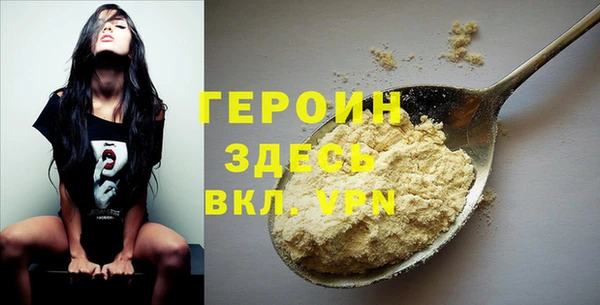 дмт Абаза