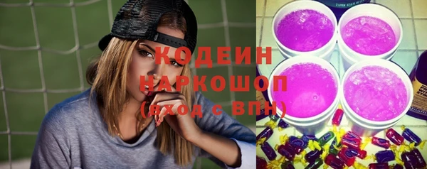 меф Абинск