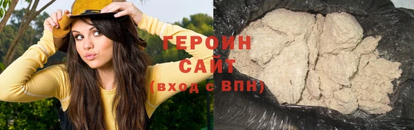 дмт Абаза