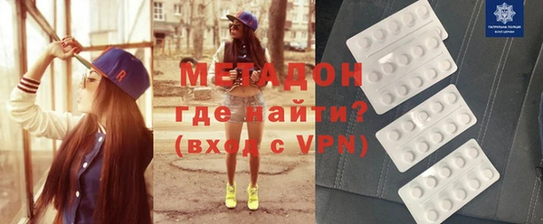 дмт Абаза