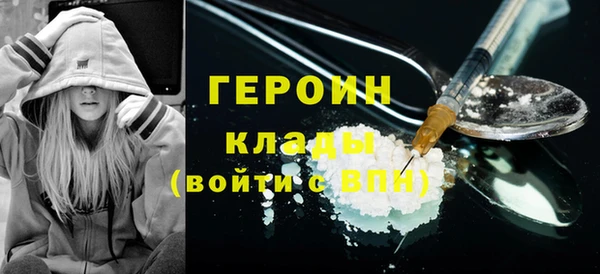 дмт Абаза