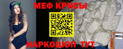 хмурый Бийск