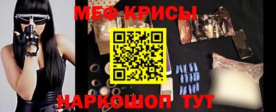 хмурый Бийск