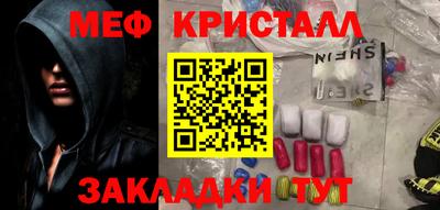 jwh Усть-Джегута