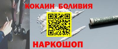 твердый Берёзовский