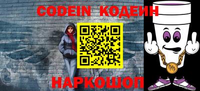 МДПВ Беслан