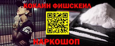хмурый Бийск