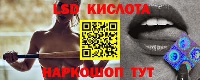 хмурый Бийск