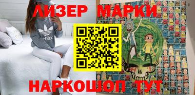 твердый Берёзовский