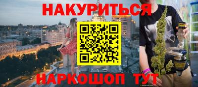 твердый Берёзовский