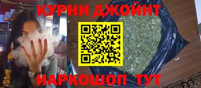 герыч Усть-Илимск
