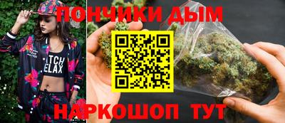 хмурый Бийск