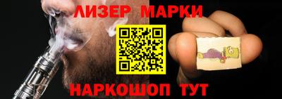 хмурый Бийск