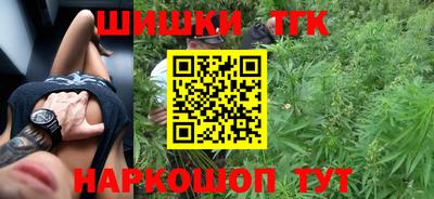 твердый Берёзовский