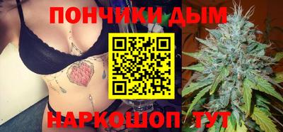 твердый Берёзовский