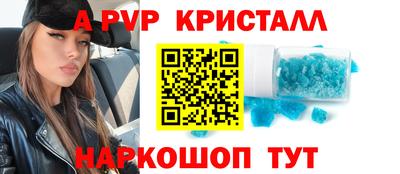 твердый Берёзовский