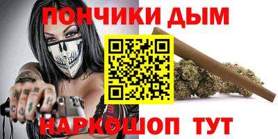 хмурый Бийск