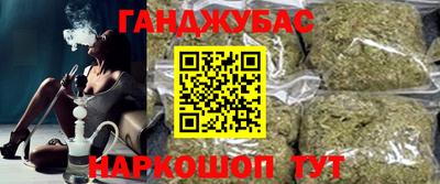 МДПВ Беслан