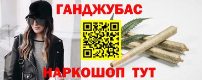хмурый Бийск