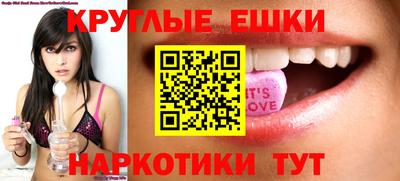 хмурый Бийск