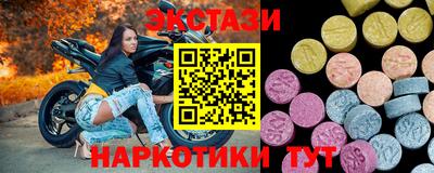 МДПВ Беслан