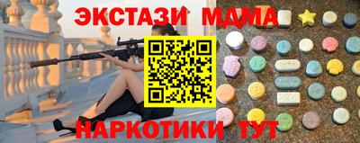 МДПВ Беслан