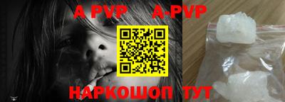 хмурый Бийск