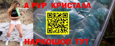 твердый Берёзовский
