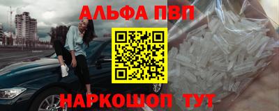 МДПВ Беслан