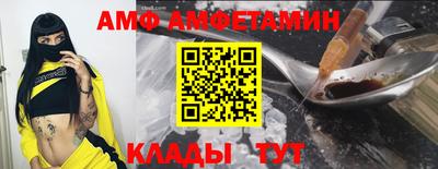 МДПВ Беслан