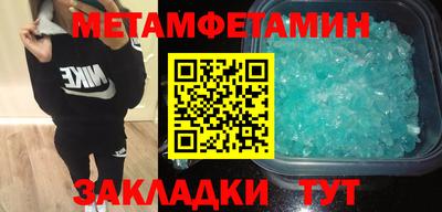 твердый Берёзовский