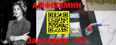 МДПВ Беслан