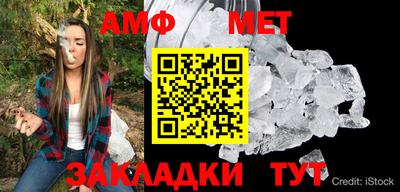хмурый Бийск