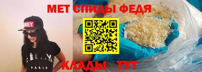 МДПВ Беслан