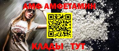 МДПВ Беслан
