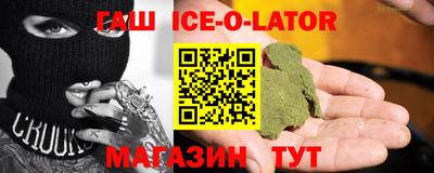 хмурый Бийск