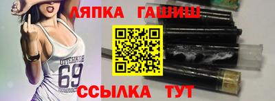 МДПВ Беслан